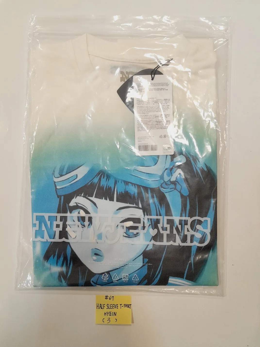 NEW JEANS X LINE FRIENDS - Pop-Up Store Official MD (3) [Restocked 8/29]