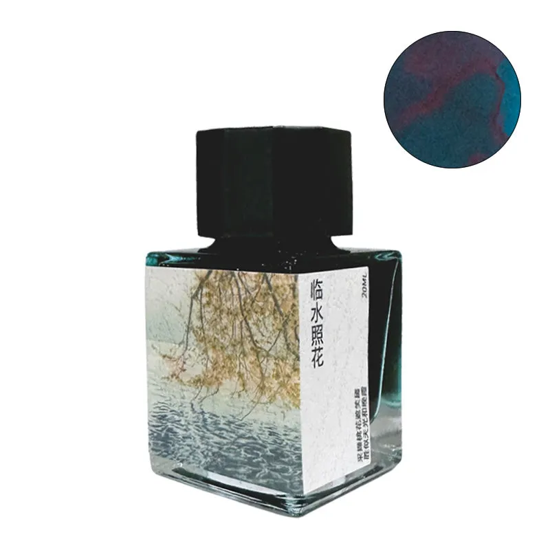 Shining Flowers On Water - 2ml